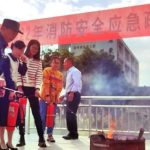 消防演练 防患未“燃”——彭德怀红军小学2022年下学期火灾救援及应急疏散演练