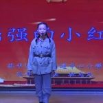 毛主席旧友：红军首次俘虏的将军，被主席写入名词，贻笑千古