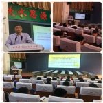 团团学党史421 | 工农革命军正式定名红军