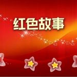 贝林厄姆转会由父亲负责；还有记者透露球员接近红军