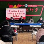 【传足】第23013期看点：红军盼反弹 大黄蜂少平局